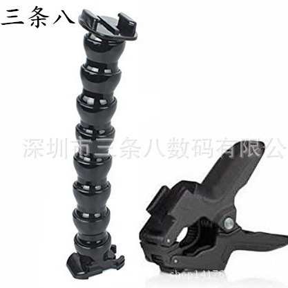 gopro配件 hero4/3+柔性夹子支架蛇形臂7节鲨鱼夹具大力夹小蚁4K