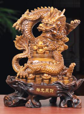 龙摆件工艺礼品摆饰招财酒柜十二生肖老板桌办公室店铺公司开 业