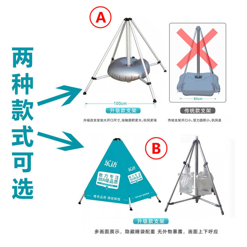 户外注水旗杆5米3米伸缩无座铝合金旗杆沙滩道旗制作广告刀旗批发