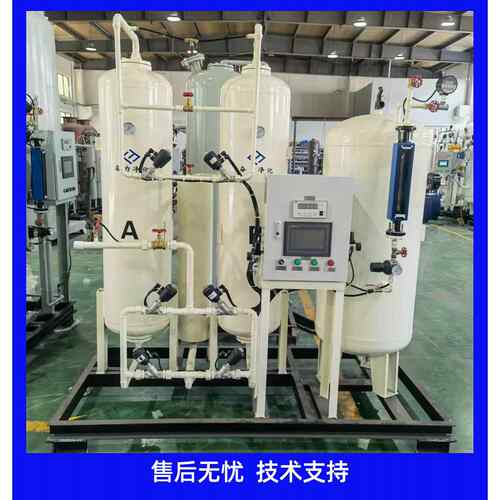 厂家生产psa制氧机木材碳化防腐氧气烧结助燃用高纯供氧商用