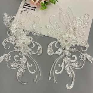 礼服婚纱布贴配饰 花边服装 辅料 蕾丝花边DIY立体花亮片贴花 服装