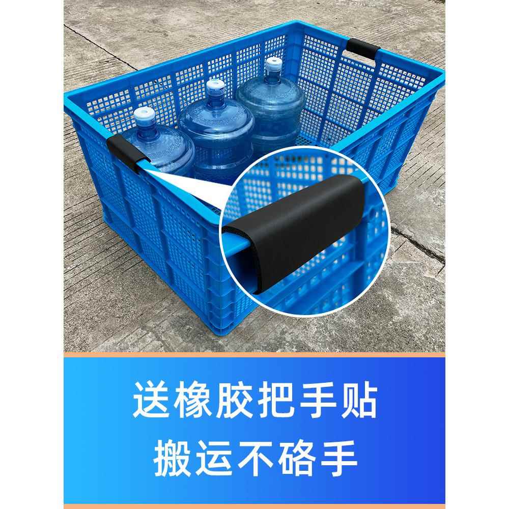 料周转07287691筐周带轮子快递转箱大号加塑厚布草幼儿园积木玩具