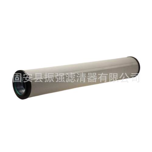供应液压回油滤芯 1700R020ON 1700R010ON 1700R005ON 1700R003ON