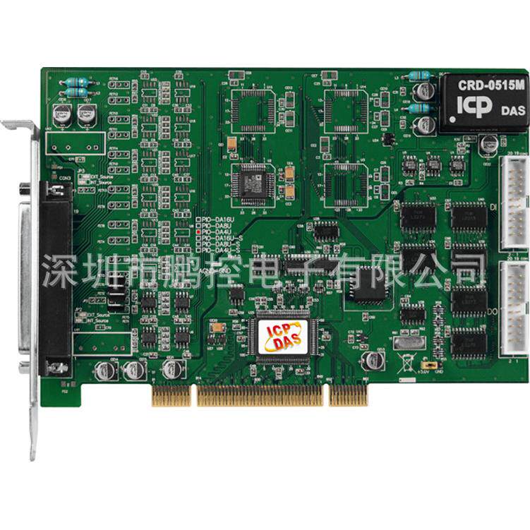 泓格PIO-DA4U分辨率:14bit、通用型4路PCI模拟量输出卡
