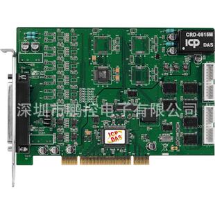 泓格PIO-DA4U分辨率：14bit、通用型4路PCI模拟量输出卡