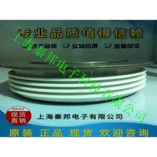 销售台基KP6000A4200V KP6000A4600V晶闸管模块 KP6000A4400V