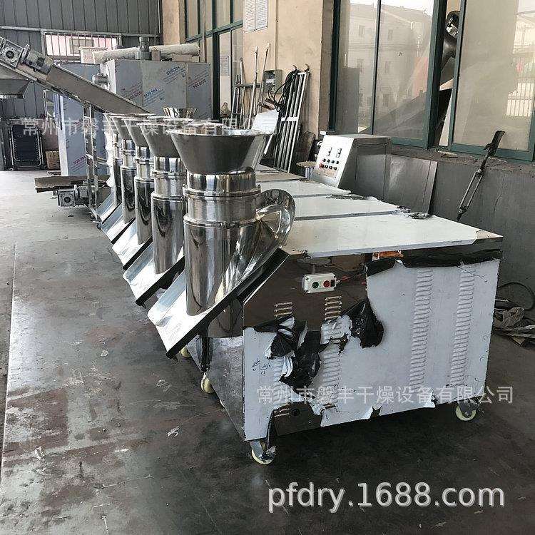 小型鸡精制粒机 制作成条形颗粒旋转式挤压制粒机 鸡精生产设备