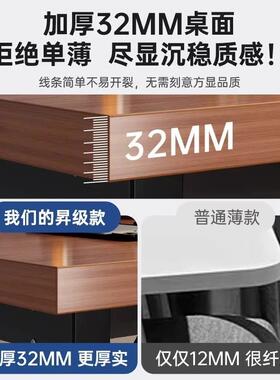 电脑桌式卧QUT室学生用办公桌椅简易台书桌电竞桌学习工家作台桌