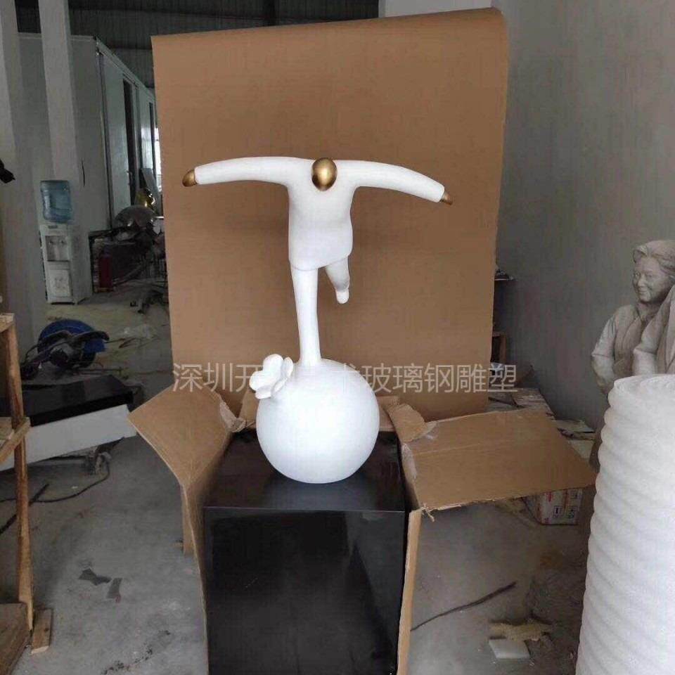 深圳厂家直销玻璃钢办公区域展示柜摆件抽象摆件雕塑酒店大厅装饰