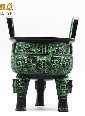 仿古青铜器克鼎圆鼎办公桌摆件开业客厅三足鼎中式家居装饰品香炉