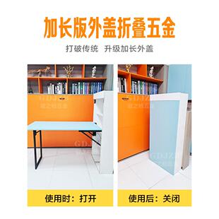 加长版隐藏式餐桌家用折叠五金导轨支架桌脚收纳壁桌功能外盖配件