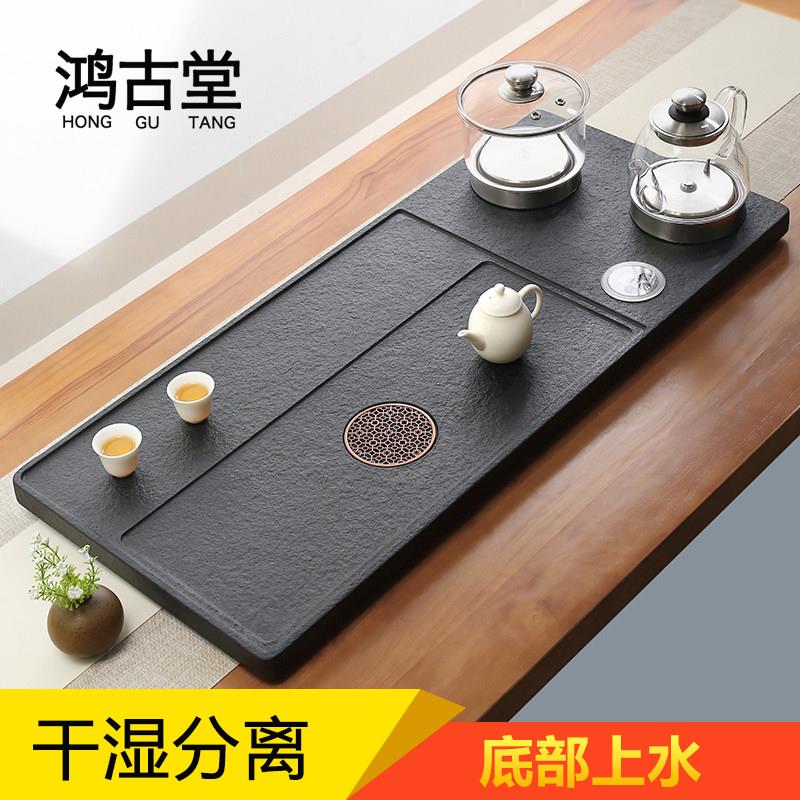 天然乌金石茶盘家用全自动上水烧水壶一体石头茶台电磁炉茶具套组