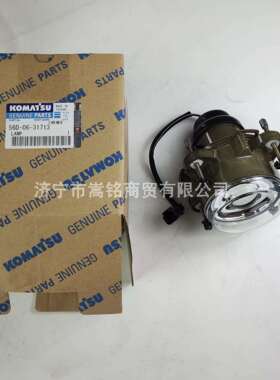 各种原厂零部件供应商HM350HM405自卸车配件远光灯56D-06-31