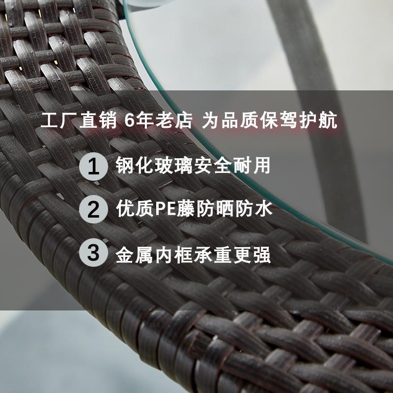 阳台茶桌椅组合圆形茶几钢化玻璃小圆桌子小户型藤编喝茶桌椅套L&