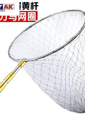 野外抓鸡神器家畜鸡抓专用鸽子扑抓鸭逮鸡鸽网捉鸡家鸽扣网网兜工