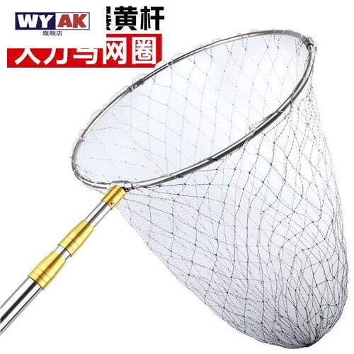 野外抓鸡神器家畜鸡抓专用鸽子扑抓鸭逮鸡鸽网捉鸡家鸽扣网网兜工