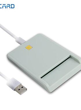 USB2.0-PCSC接口IC卡读卡器ISO7816协议SIM卡银行卡CPU卡读卡模块