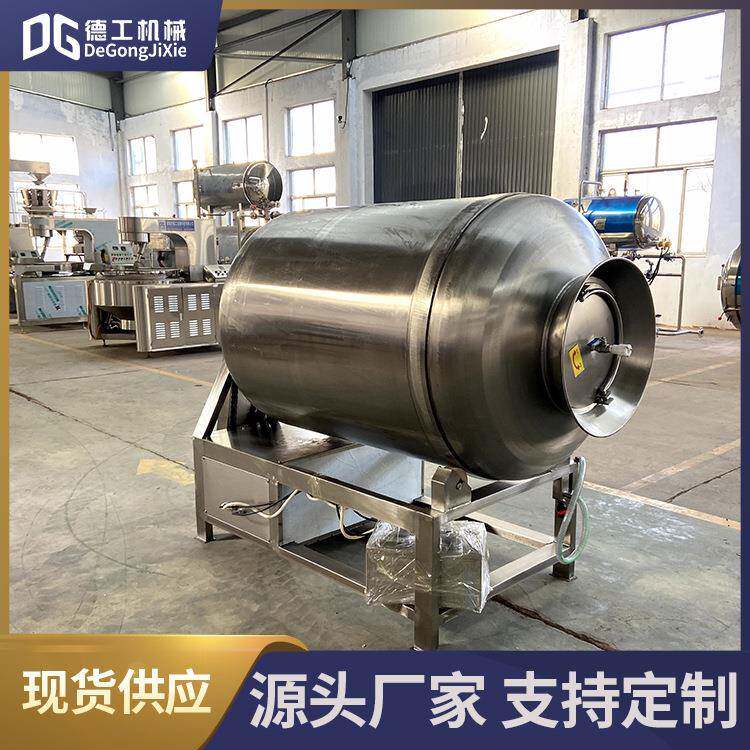 食品真空滚揉机牛羊猪肉嫩化入味腌肉机整只鸡鸭全自动腌制机