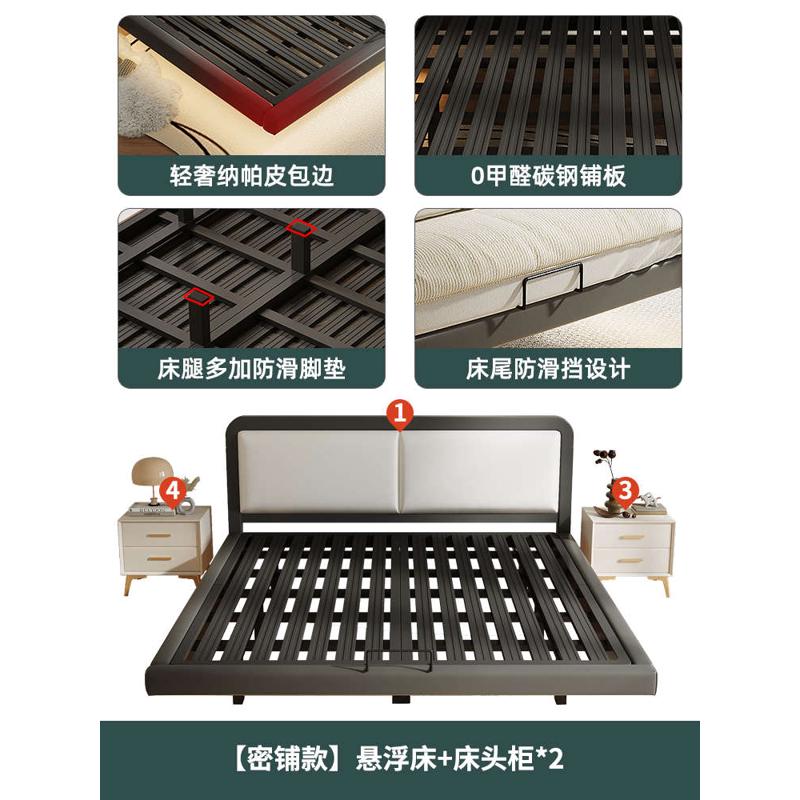 床悬浮卧出租房艺现代简约双人床床架榻榻米主铁架钢架铁床双人床