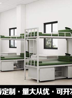 201款制床式双层单床钢制内务柜营房营具JG-ZSYJ上下学习桌椅人床