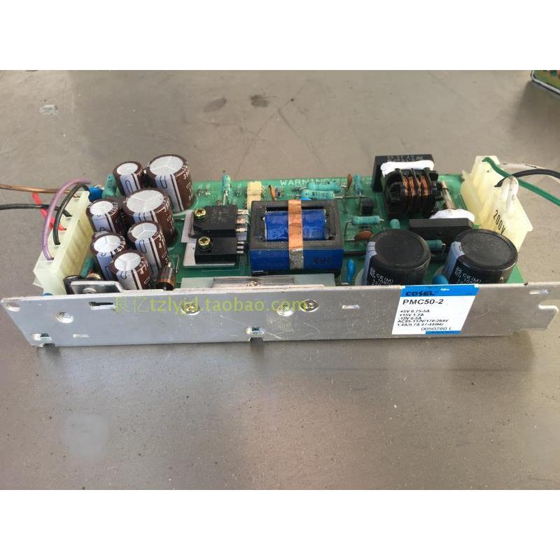 日本COSEL PMC50-2  5V +15V -15V 三路稳定输出 开关电源