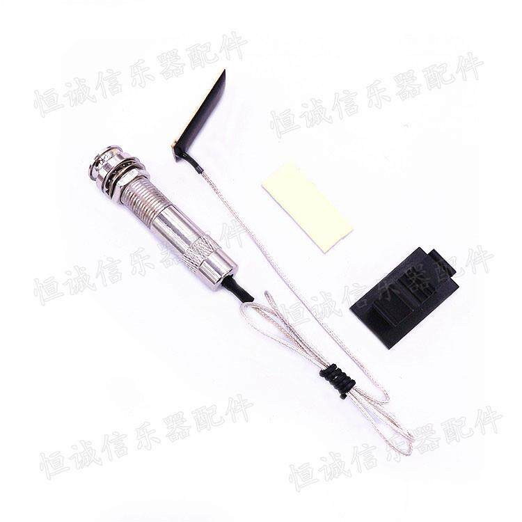 吉音他孔贴片拾音器小提琴钉式贴片拾音QQX器他提尾琴乐器吉配件