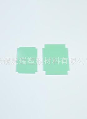 FR4环氧板/棒环氧树脂板环氧棒玻璃纤维棒绝缘板厂家加工X20