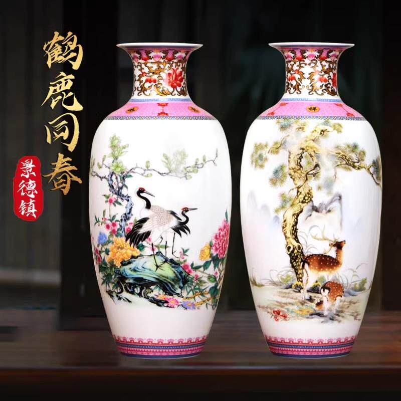 高档景德镇陶瓷瓶彷古粉瓶客厅摆件酒柜花彩玄博古架关瓷瓶家居装