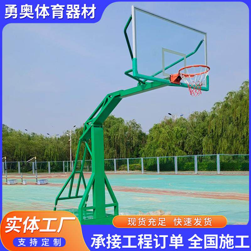 平箱篮球架户外可移动成人扣篮架子训练比赛用篮球架