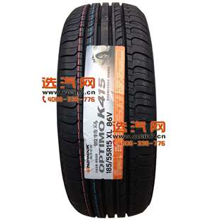 韩泰轮胎 55R15 82H K415 185