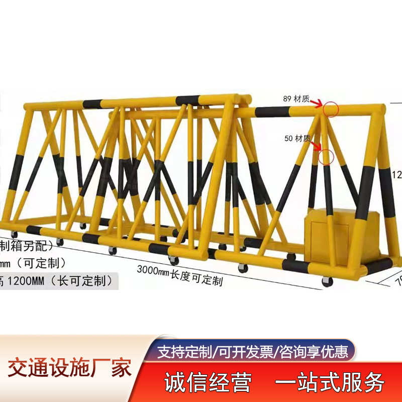 拒马护栏山西防冲撞学校隔离安全移动路障带刺挡车隔离电动拒马