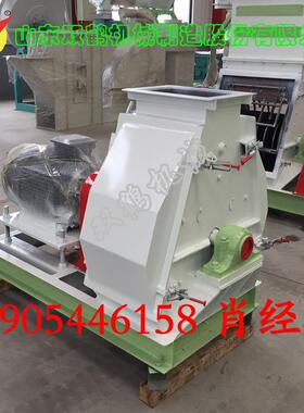 厂家直销56*32型水滴粉碎机玉米谷糠麸皮饲料粉碎加工通用设备