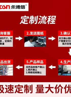 水不锈钢管夹螺丝吊卡管管卡管支抱架卡箍ELT箍管箍支撑架子卡扣