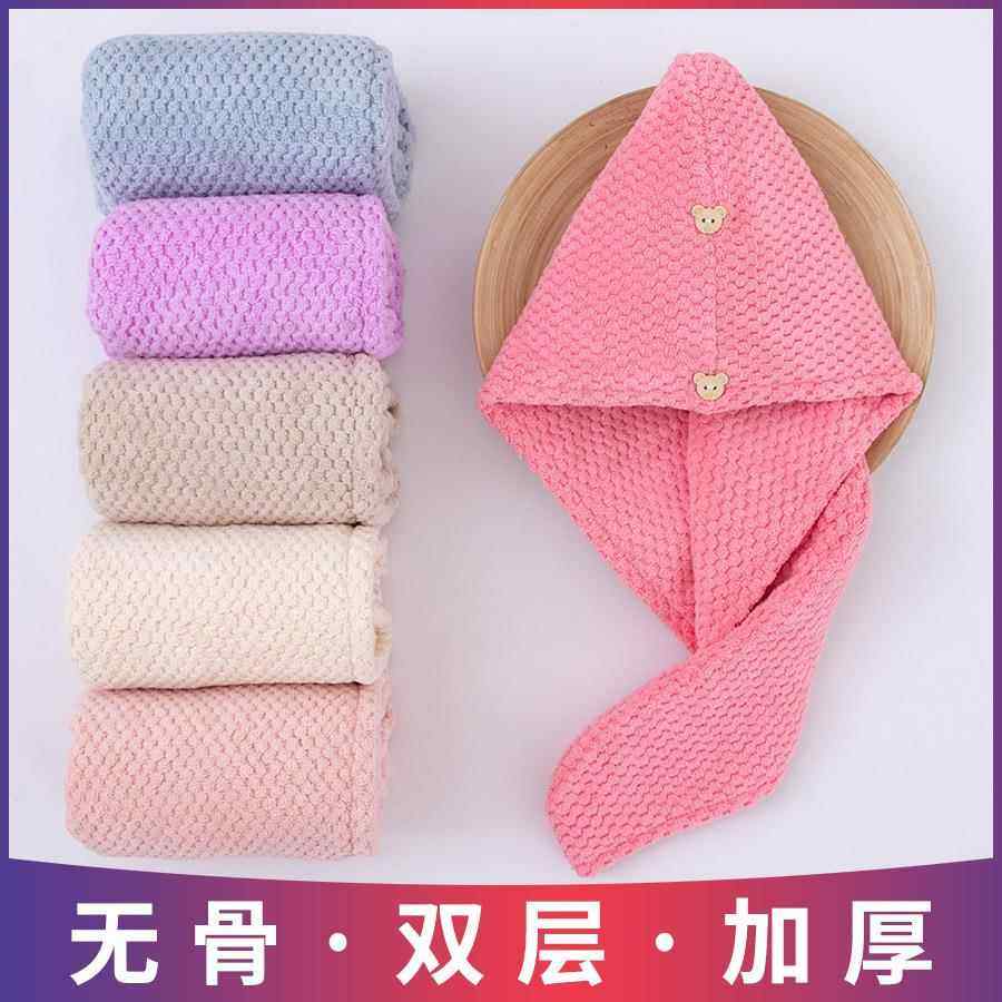 吸水高级感干发帽子成人包头发护发强吸水加厚新款超吸水擦洗发包,居家布艺,干发毛巾,淘宝优惠券,粉丝福利购,淘宝优惠卷