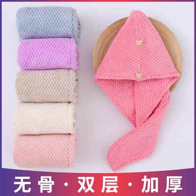 超强吸水新款护发包头发女士干发帽子擦头洗头加厚可爱速干擦洗