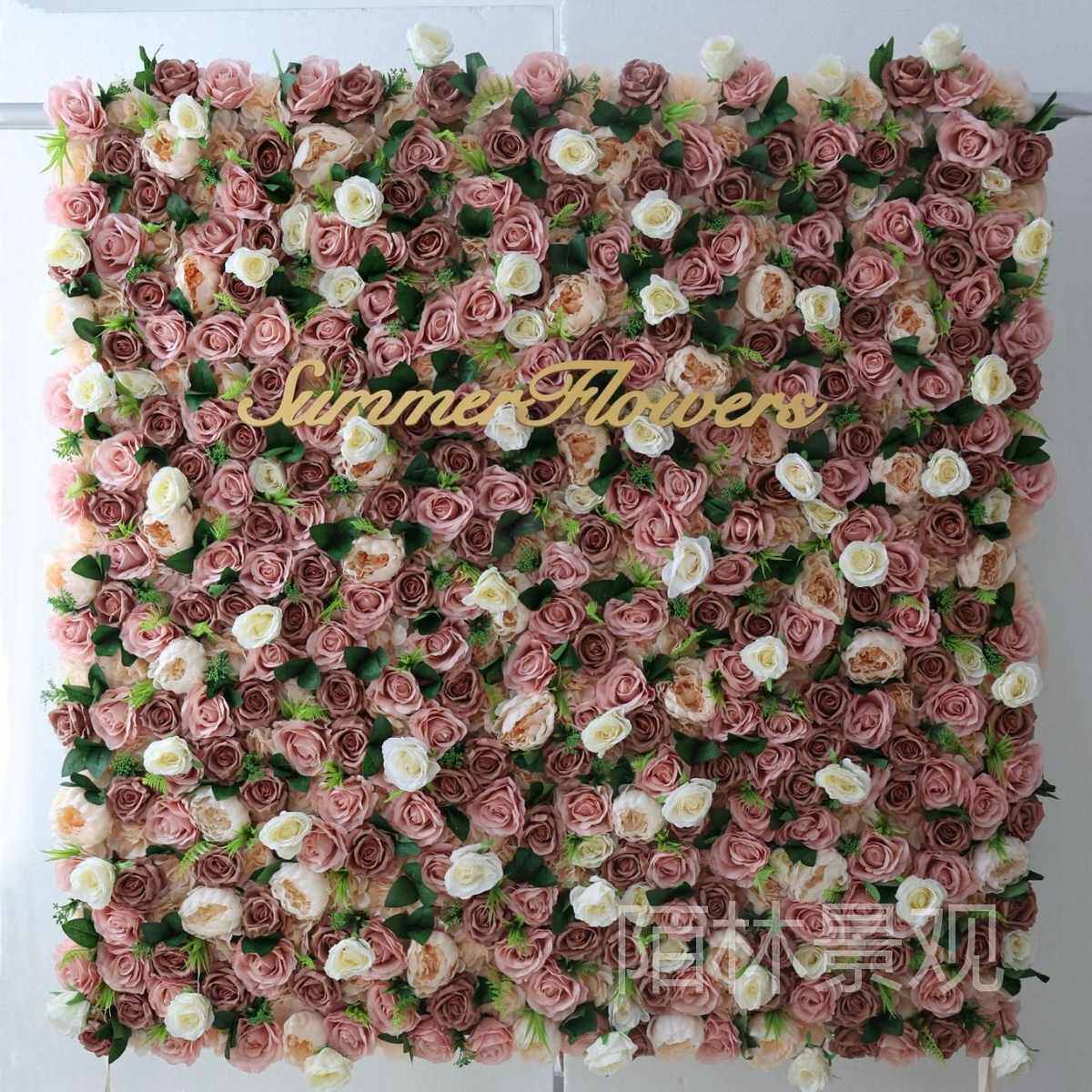 墙植绿婚礼装饰道具花墙假花绢仿真玫瑰仿真造景婚庆背景植物花墙