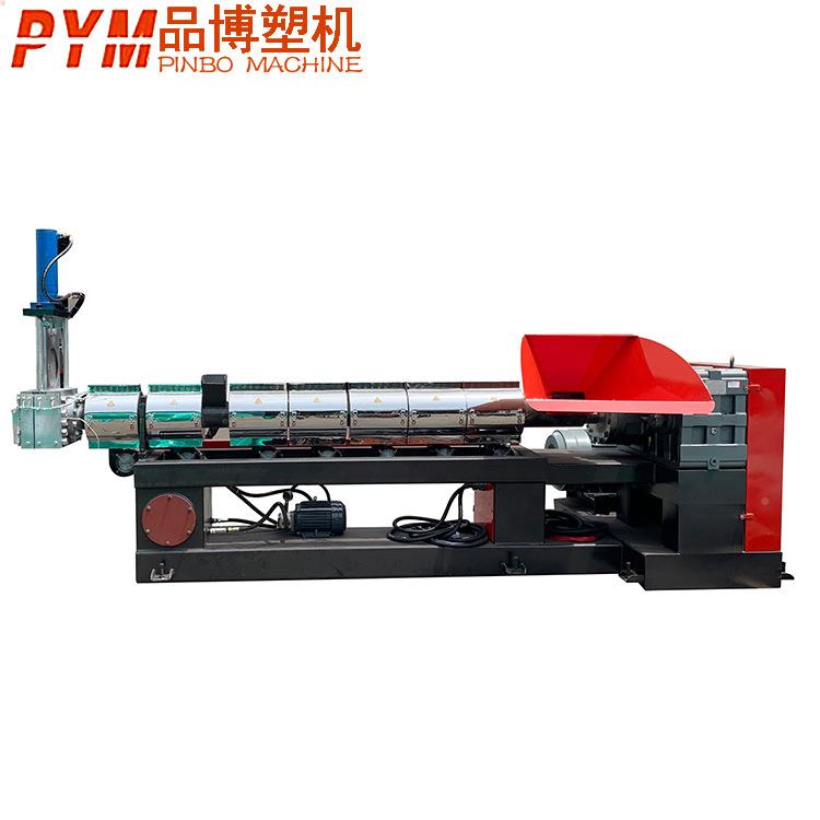 厂家销主辅侧喂料E塑料SJ造粒机颗粒机CVP售T薄P膜造粒欢迎咨询