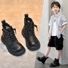 男童马丁靴2024夏季女童，透气镂空薄款靴子黑色春秋儿童单靴潮