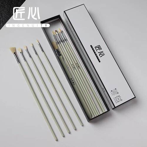 匠心水彩笔美术生专用套装12支精装改款猪鬃扇形笔勾线 线笔艺考