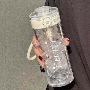 自嘲熊塑料水杯夏女生高颜值大容量吸管杯子学生上学专用运动水壶