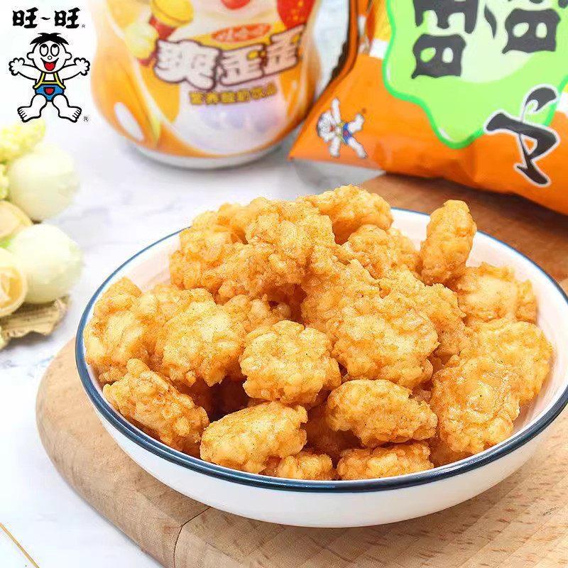 旺旺小小酥儿童休闲怀旧解馋小零食原味鸡米花爆款小吃大礼包整箱