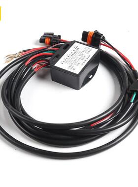 三为车灯SANVI大灯改装配件H4 H7解码线组单灯线组大灯调压稳压