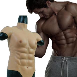 猛男肌肉衣cos硅胶假腹肌男仿真假肌肉腹肌衣假胸肌网红神器