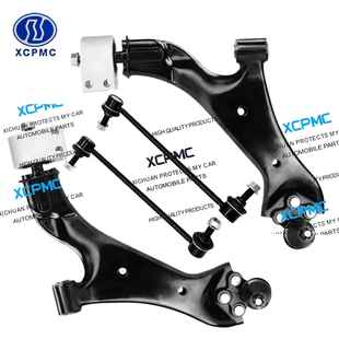 适用于雪佛兰探界者EquinoxK750188K750189控制臂平衡杆套装