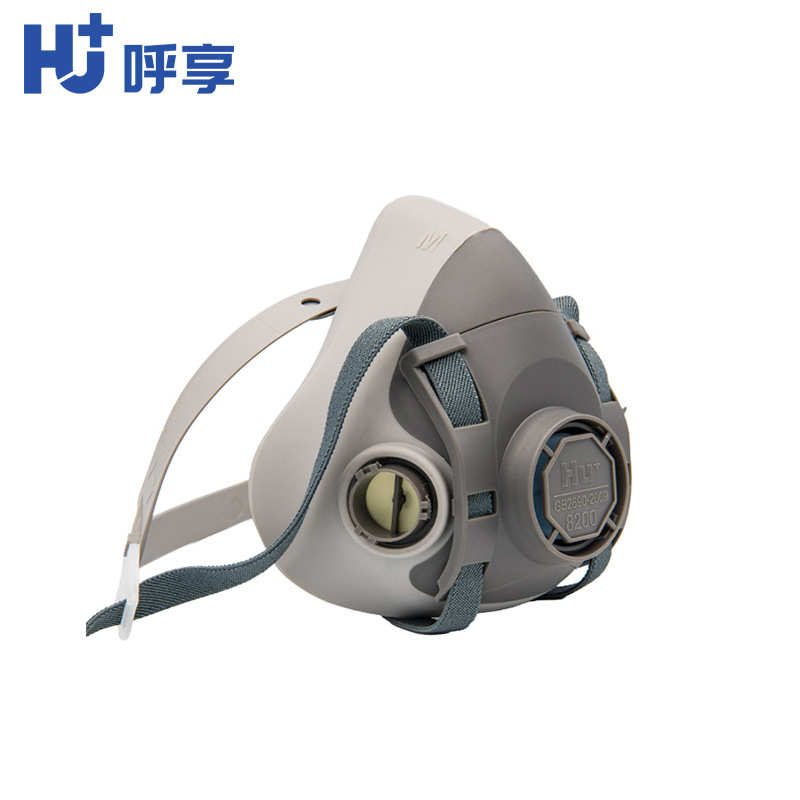 呼享 8200双滤盒半面罩