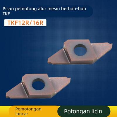 数控走心机后扫切槽切断外圆槽刀片TKF12/16R100螺纹不锈钢刀片