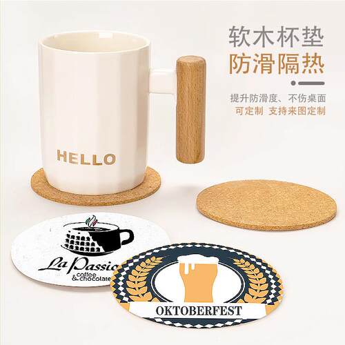 100mm新款杯垫制作机个性杯垫手动压机杯垫设备杯垫空白耗材