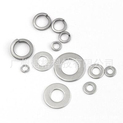 800pcs 304不锈钢平垫圈盒装金属弹簧垫片圆形垫片 不锈钢垫片