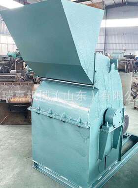 废旧木板粉AXK机人碎板木材条木屑粉碎机废边锯末粉造碎机现货