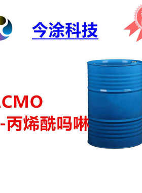 --羟基丁基 号624784hba10cas-丙烯酸酯4